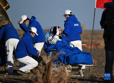 Astronautas Chinos De Shenzhou 16 Regresan A La Tierra Sanos Y Salvos