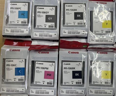 Yahoo オークション CANON 純正品 PFI 106BK MBK M Y R 各2本 C PC