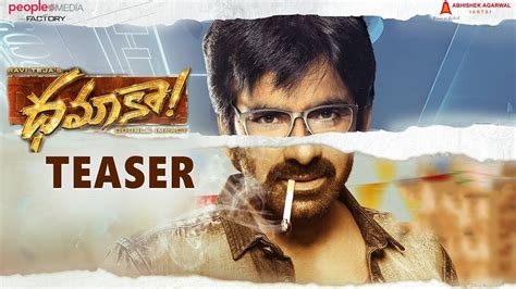 Ravi Teja S Dhamaka Movie First Look Teaser Ravi Teja Trinadharao