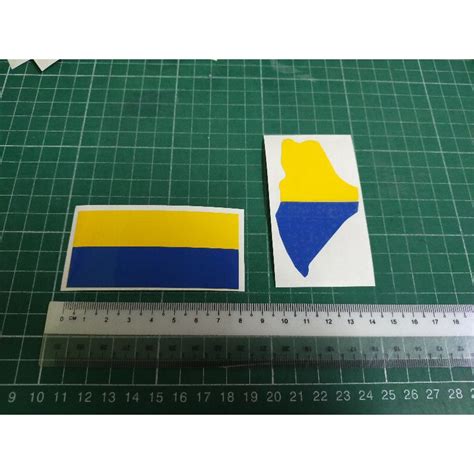 Bendera Perlis Stickers Shopee Malaysia