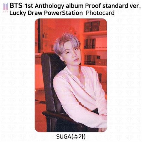 BTS 1st Anthology Album Proof Lucky Draw Photocard Power Station M2U