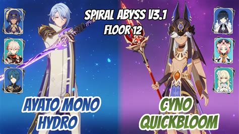 Ayato X Candace Mono Hydro Cyno QuickBloom Comp Abyss V3 1 Floor 12