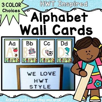 Handwriting Without Tears Alphabet Wall Cards Hwt By Learn Play And Grow