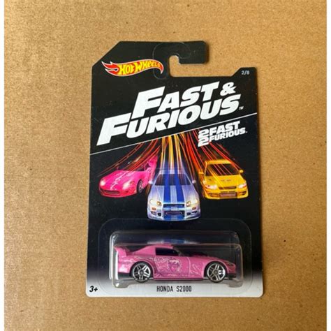 Jual Hot Wheels Honda S2000 Suki Fast And Furious 2016 First Edition Suki FNF Pink Shopee