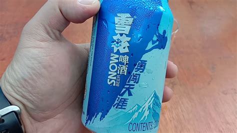 La Cerveza China Snow Entre Las Marcas Más Valiosas A Nivel Mundial