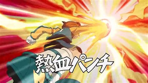 Inazuma Eleven Capitulo 13 HD Español Castellano Vídeo Dailymotion