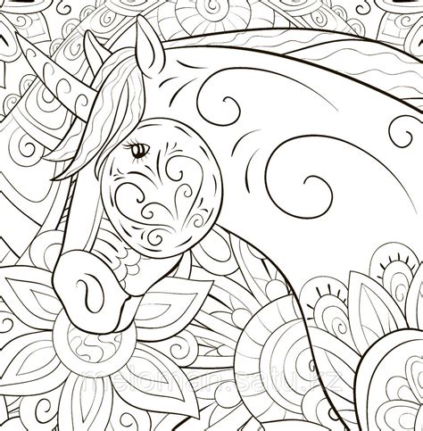 Единороги. Раскраска-антистресс для творчества и вдохновения (id 62089194)