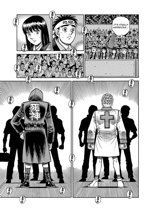 Hajime No Ippo Chapter The Greatest Encouragement Hajime No