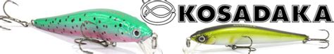 Воблеры Kosadaka The Legend XS "Зеленый китаец"
