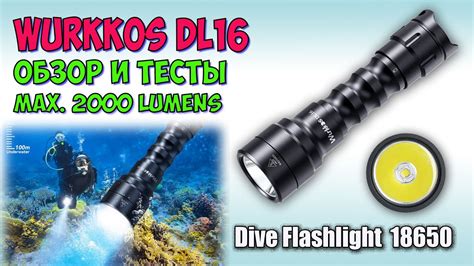 Wurkkos Dl Sst Lm Dive Flashlight