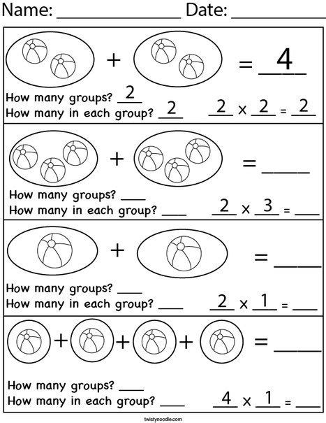 Multiplying Balls Math Worksheet Twisty Noodle Easy Math Worksheets