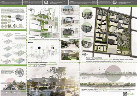 Vertical farming - Urban Design - Architecture :: Behance