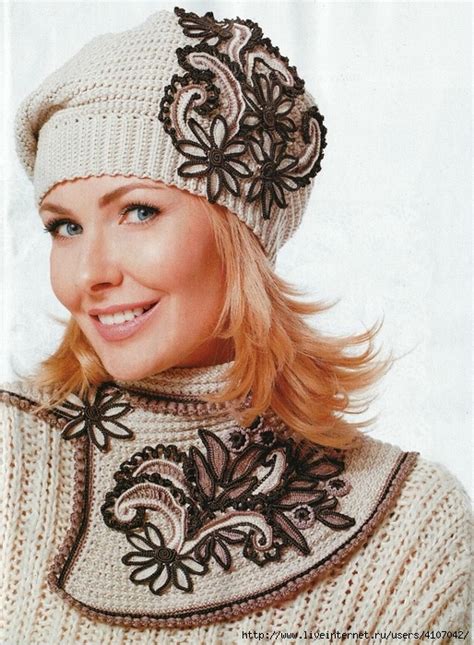 SHAPE, CAP AND VARIETY WITH APPLICATION - CrochetRibArt
