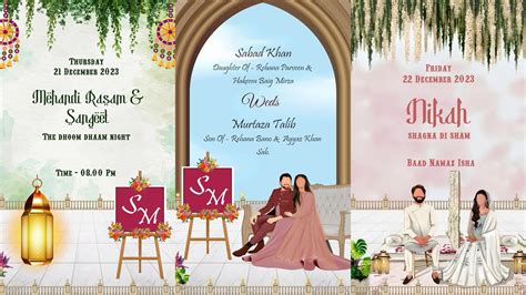 Nikah Invitation Islamic Muslim Wedding Invitation Walima What