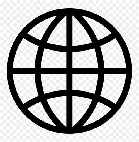 Find HD Globe Icon PNG - Transparent Globe Image