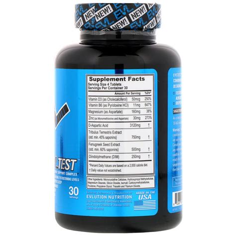 Evlution Nutrition (EVL) Test Online @ Best Prices - HealthKart