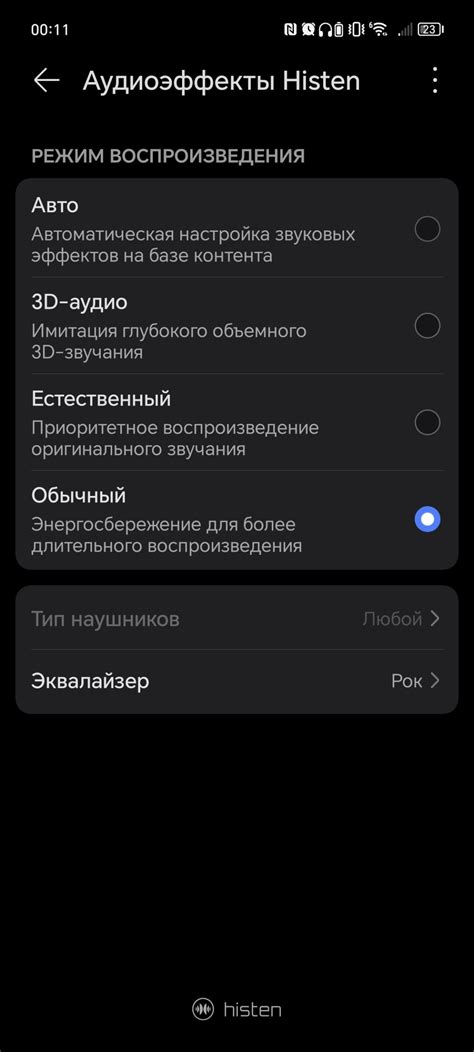 Обзор смартфона HONOR 90 – Все подумают, что флагман