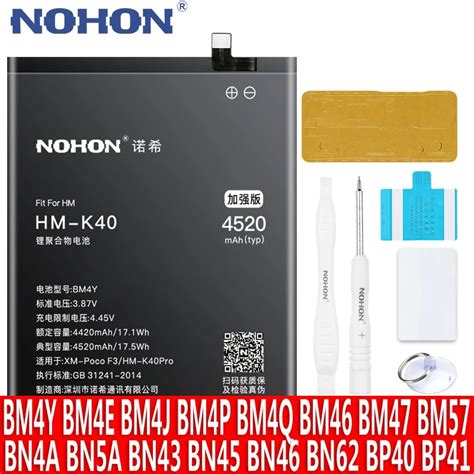 Nohon Battery For Xiaomi Mi Poco F F Pro F X Nfc M Pocophone Redmi