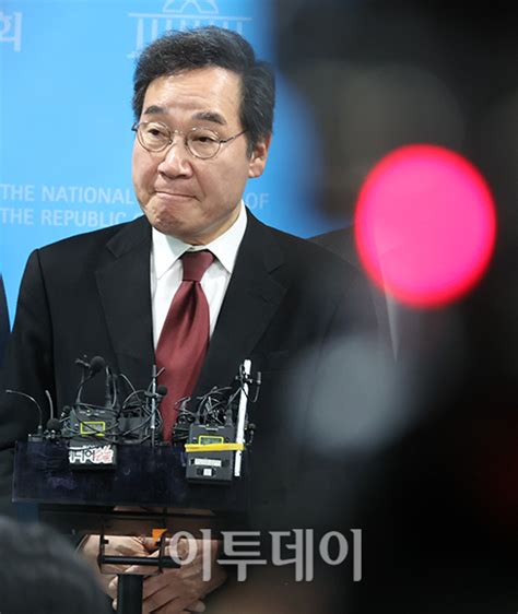 이낙연 “총선은 불출마이준석과 큰 틀에서 협력해야“ 이투데이