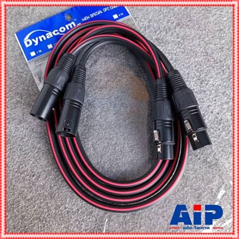 2เมตร Dynacom สายp Cannon J Cannonข้างละ2หัว 2m J2049 6 สายดำ สายสัญญาณเสียง Xlr Male To Xlr