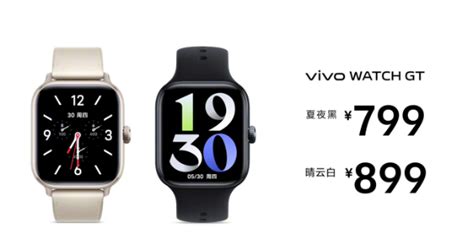 799元起vivo WATCH GT智能手表发布超大屏轻量化设计 vivo WATCH GT eSIM版 人工智能 中关村在线