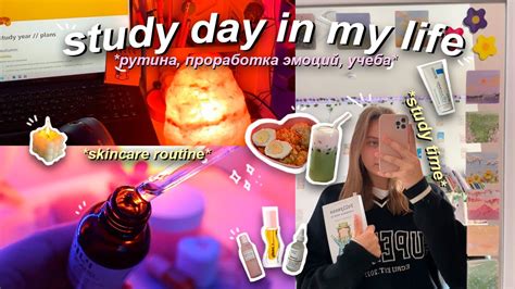 study day in my life - учебный день в моей жизни // моя рутина, учеба ...