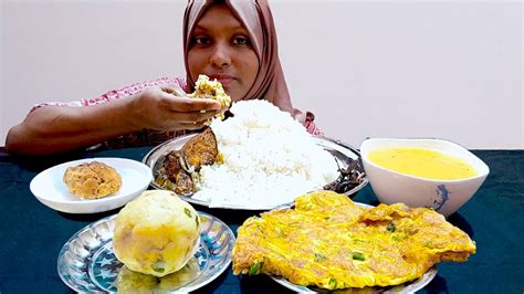 Asmr Eating Rice Begun Bhaja Kathaler Bici Bhorta Aloo Bhorta Dim