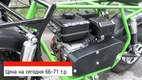 Мотоциклы Скаут (Ижтехмаш). Все модели и актуальные цены на сегодня ...