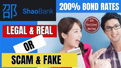 Shao Bank 200 Bond Rate Legal Or Fake Real Or Scam Full