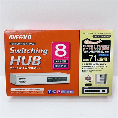 523 Buffalo バッファロー Switching Hub スイッチングハブ Lsw3 Tx 8ns 100base Tx10base