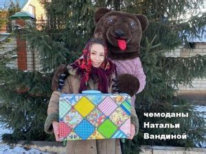 Наташа, Маша и Медведь: Персональные записи в журнале Ярмарки Мастеров