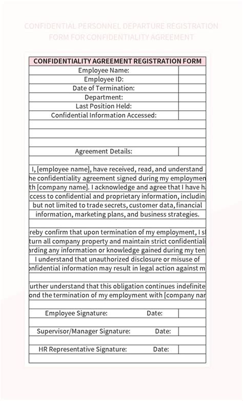 Confidential Personnel Departure Registration Form For Confidentiality