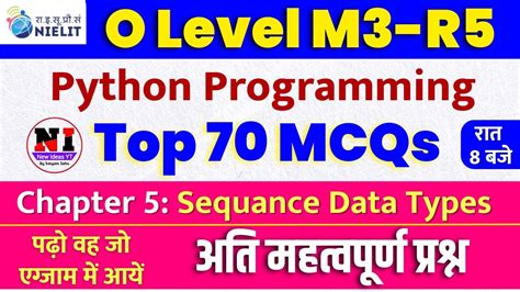 Python Live Class 2024 Sequence Data Types MCQs M3r5 Python Mcq