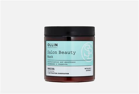 Ollin Professional Маска для волос с экстрактом ламинарии hair mask ...