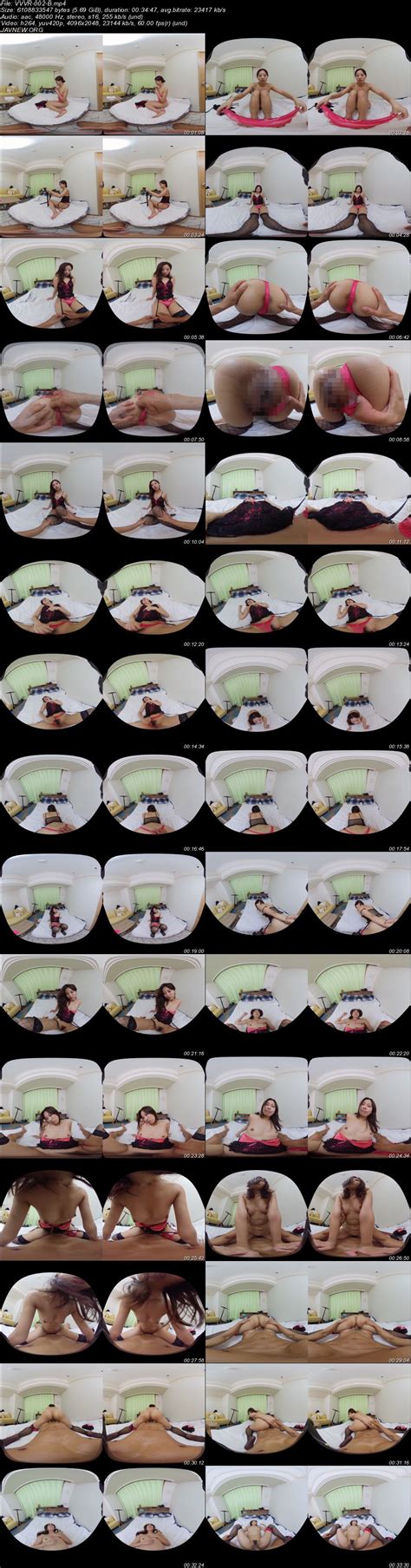 FileJoker Exclusive VVVR VR Amateur POV VR Shizuoka Beauty Goes Crazy With The Cock