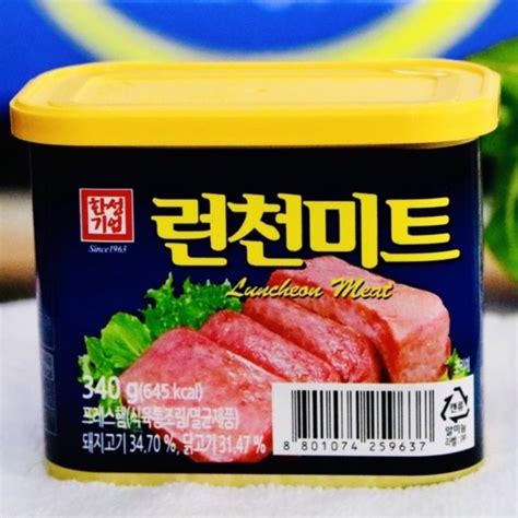 Korean Hansung Spam Luncheon Meat 340gr Shopee Malaysia