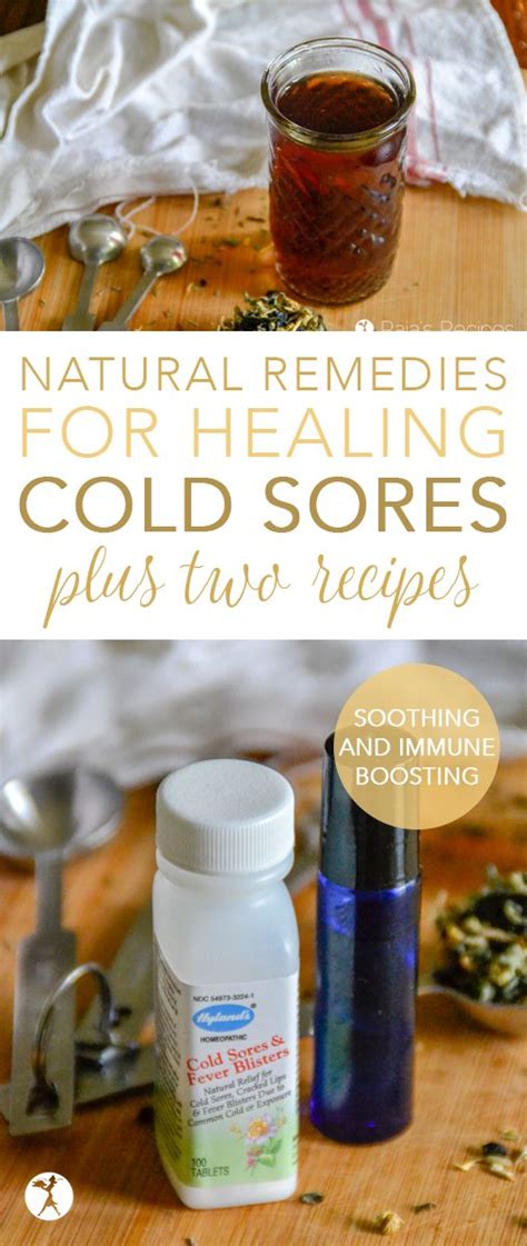 Natural Remedies For Cold Sores Plus Two Recipes