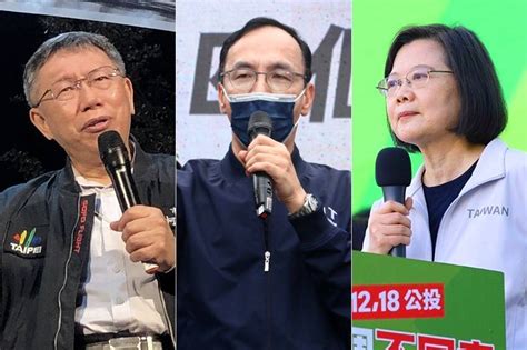 警察好緊張！綠藍白3黨今晚辦公投選前之夜 相隔500公尺尬場拚氣勢 上報 Line Today