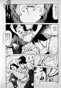 Kanji Yasui No Nhentai Hentai Doujinshi And Manga