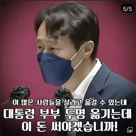 윤정부의 13조 세금 감세 대기업과 부자들을 위해서~ 오픈이슈갤러리 인벤