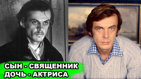 50 ЛЕТ ЛЮБВИ с ИЗВЕСТНОЙ ПИСАТЕЛЬНИЦЕЙ и ДОЧЬ-АКТРИСА | Судьба Георгия ...