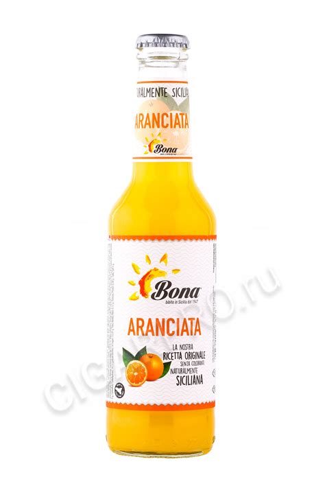Bona Aranciata купить Лимонад Бона Апельсин 0.275л цена | Cigar Pro