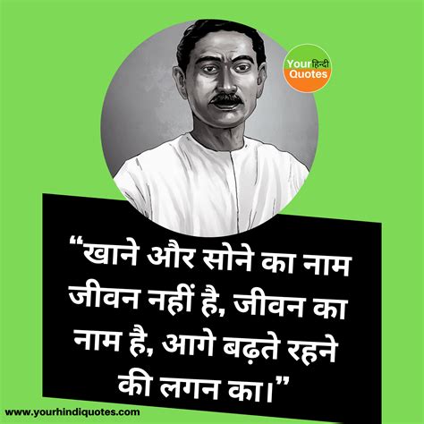 Munshi Premchand In Hindi मश परमचद क जवन परचय