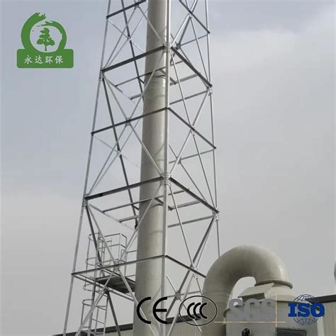 Fine Quality High Quality Industrial Wet Dust Collector System Gas