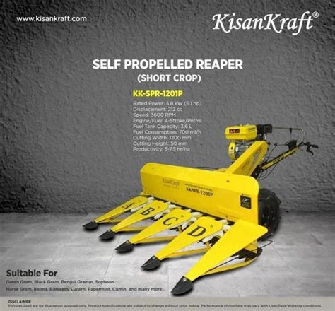 Mild Steel Kk Spr P Kisan Kraft Self Propelled Reaper Acres Hr