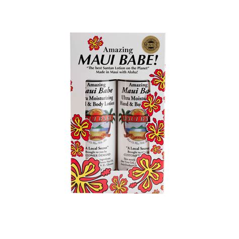 Before After Gift Set Maui Babe Inc