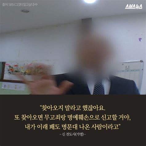 마지막끌올 한 사람의 서명이 큰 힘이 됩니다 아직까지도 고통받는 성폭행 피해자를 도와주세요 인스티즈instiz