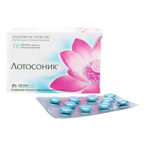 Лотосоник ⇨ Мягкое успокаивающее средство.