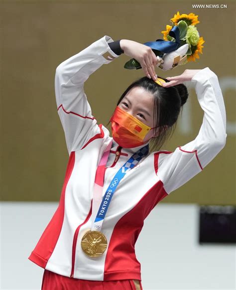 Chinese Shooter Yang Qian Wins First Gold Of Tokyo In Women S M