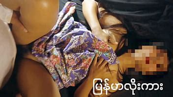 Fuck Neighbour Stepsister Xnxx